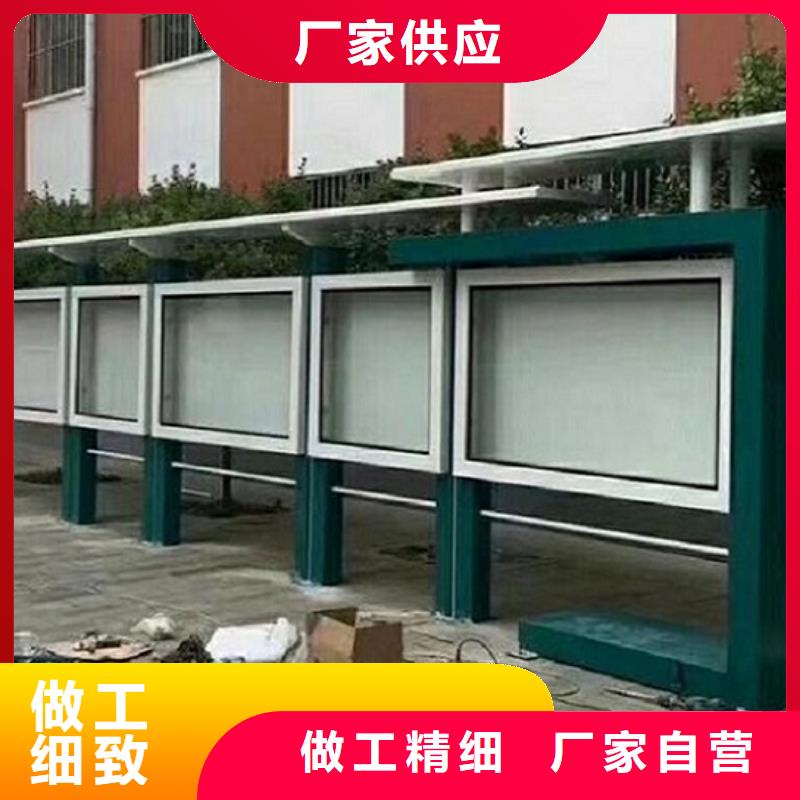 雙面宣傳欄燈箱發(fā)貨及時同城服務(wù)商