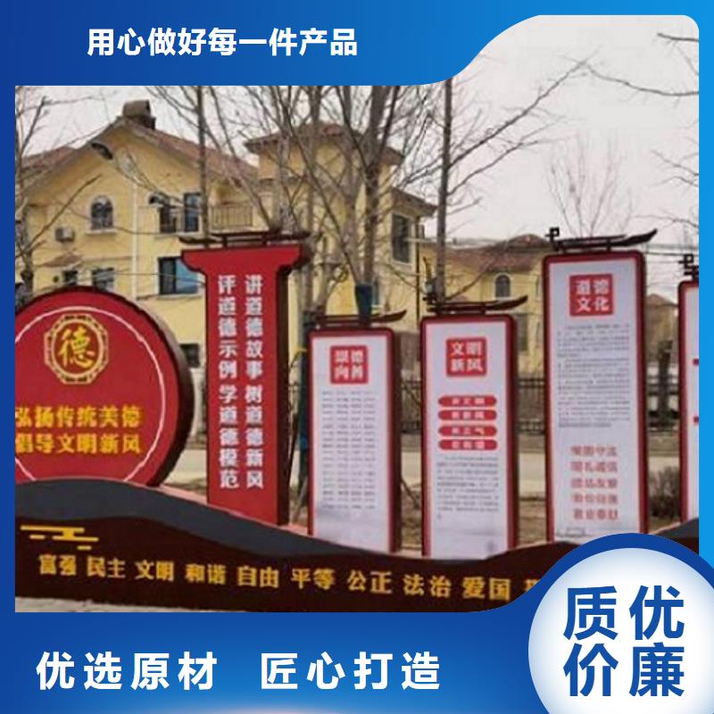 新型宣传栏灯箱诚信厂家价格公道合理