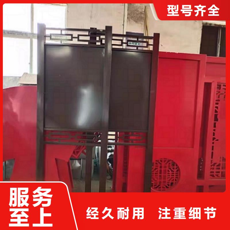 景区宣传栏灯箱源头厂家源头厂家