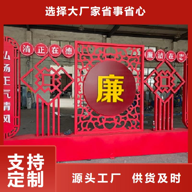 校园宣传栏灯箱为您服务价格合理