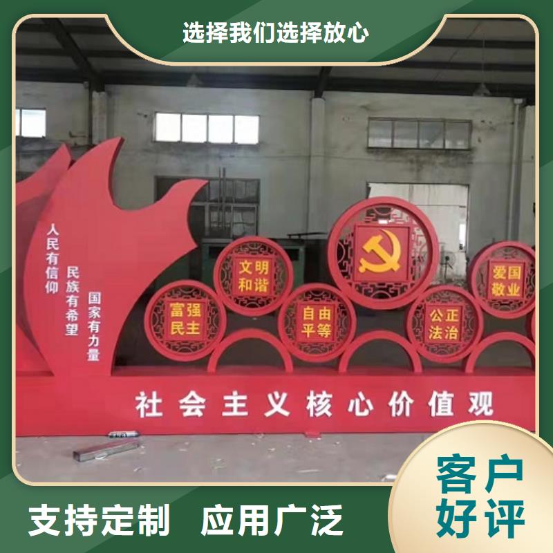 社区宣传栏灯箱实力老厂本地供应商