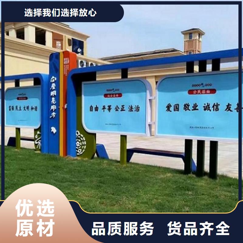 不銹鋼宣傳欄燈箱型號齊全支持大小批量采購