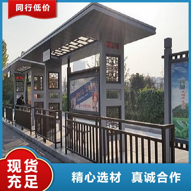 大型不銹鋼公交站臺圖片源頭廠家經(jīng)驗豐富