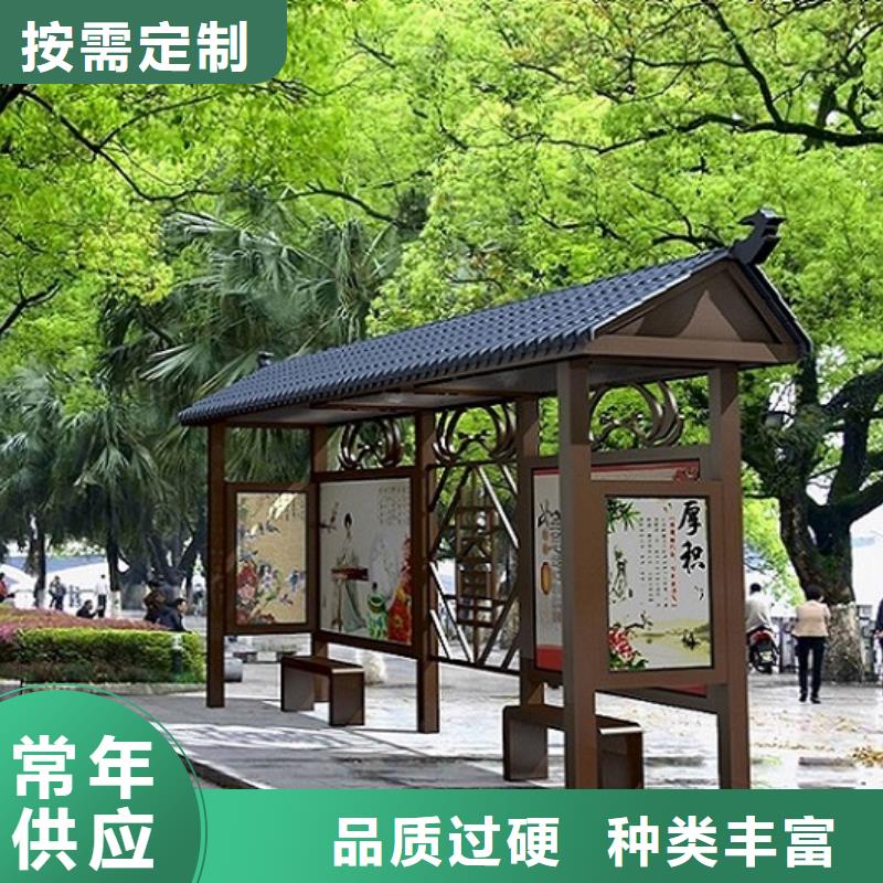 异形不锈钢公交站台图片本地服务商