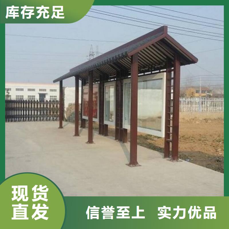 不銹鋼公交站臺(tái)設(shè)計(jì)同城公司