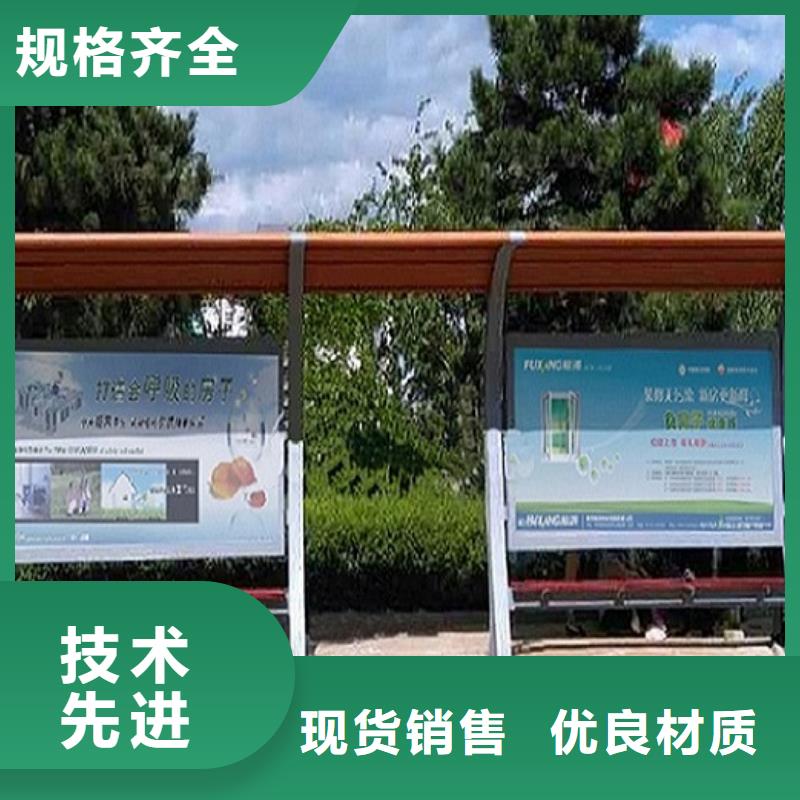 不銹鋼公交站臺批發(fā)當(dāng)?shù)貜S家