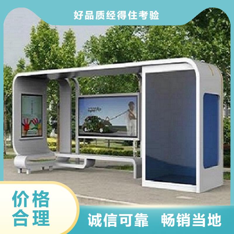 经典不锈钢公交站台支持定制产品参数