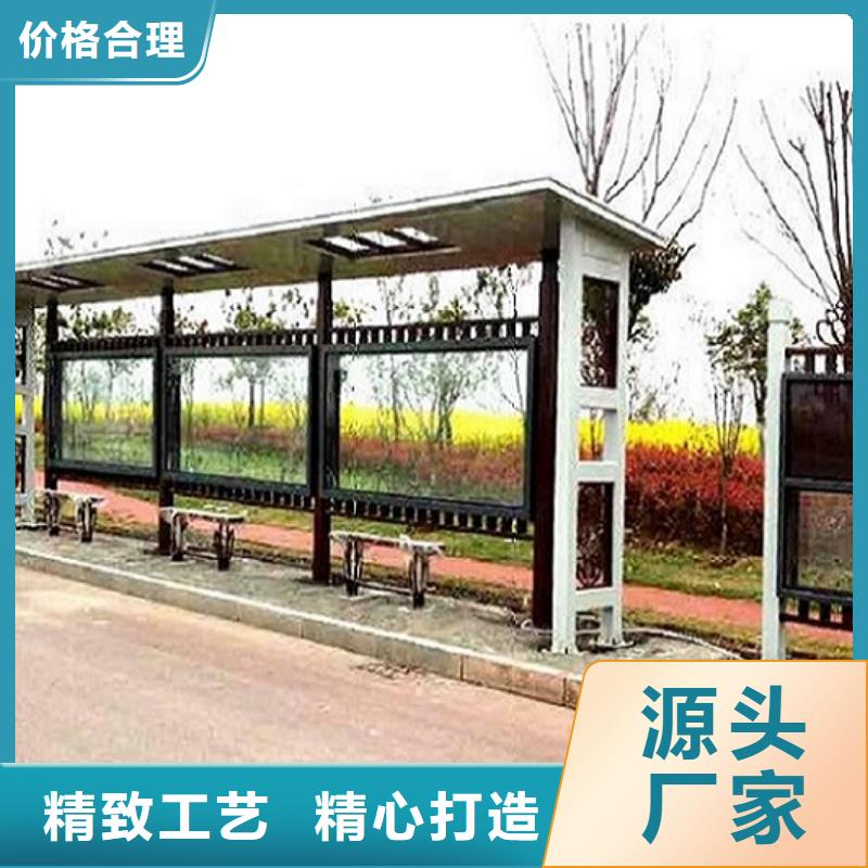 熱賣款不銹鋼公交站臺(tái)圖片加工定制