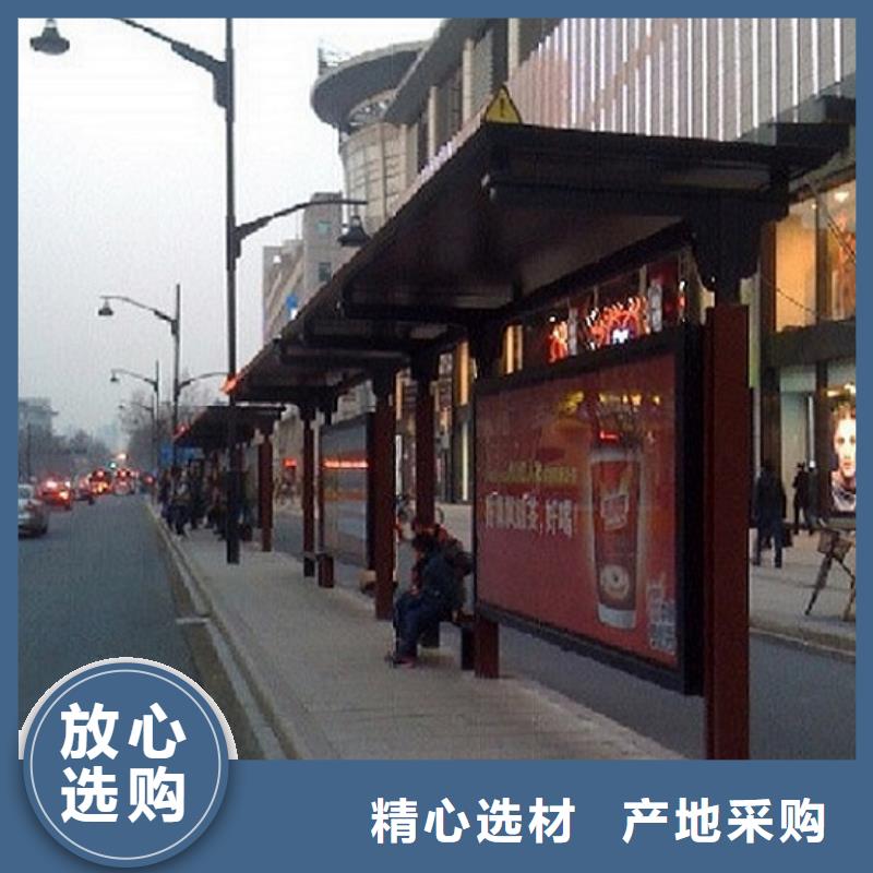 时尚不锈钢公交站台支持定制自有厂家