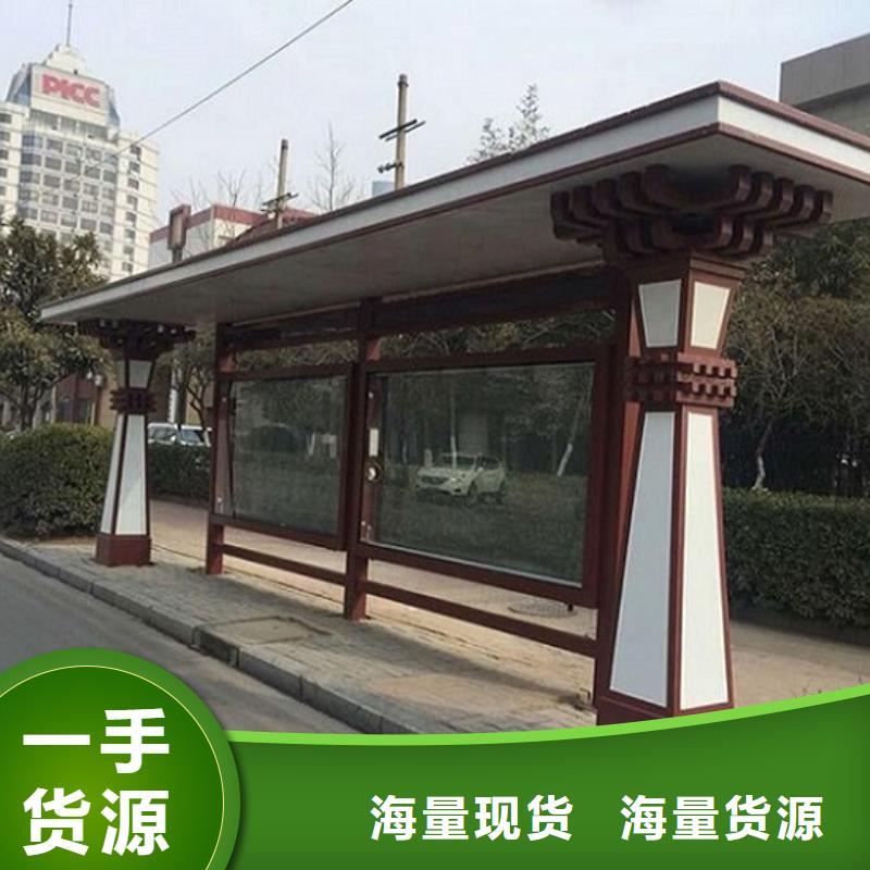 新款不锈钢公交站台值得信赖0中间商差价