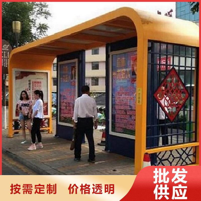 LED不锈钢公交站台批发品质保证