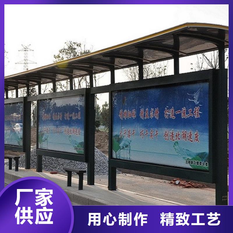 智慧型不锈钢公交站台质优价廉本地生产厂家