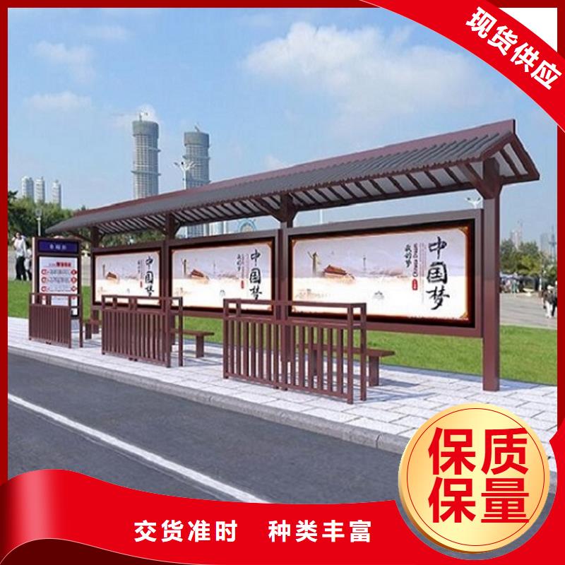 LED不锈钢公交站台批发支持定制批发