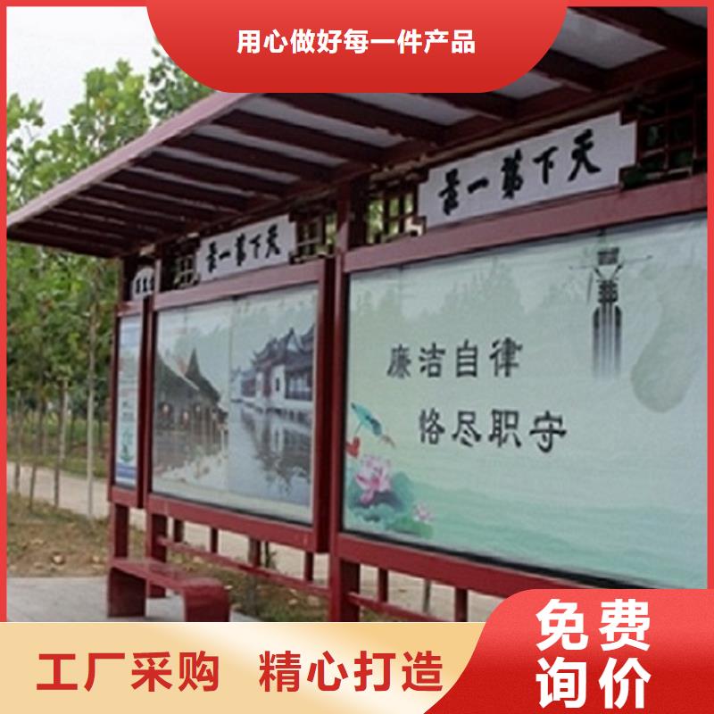智能候车亭销售同城厂家
