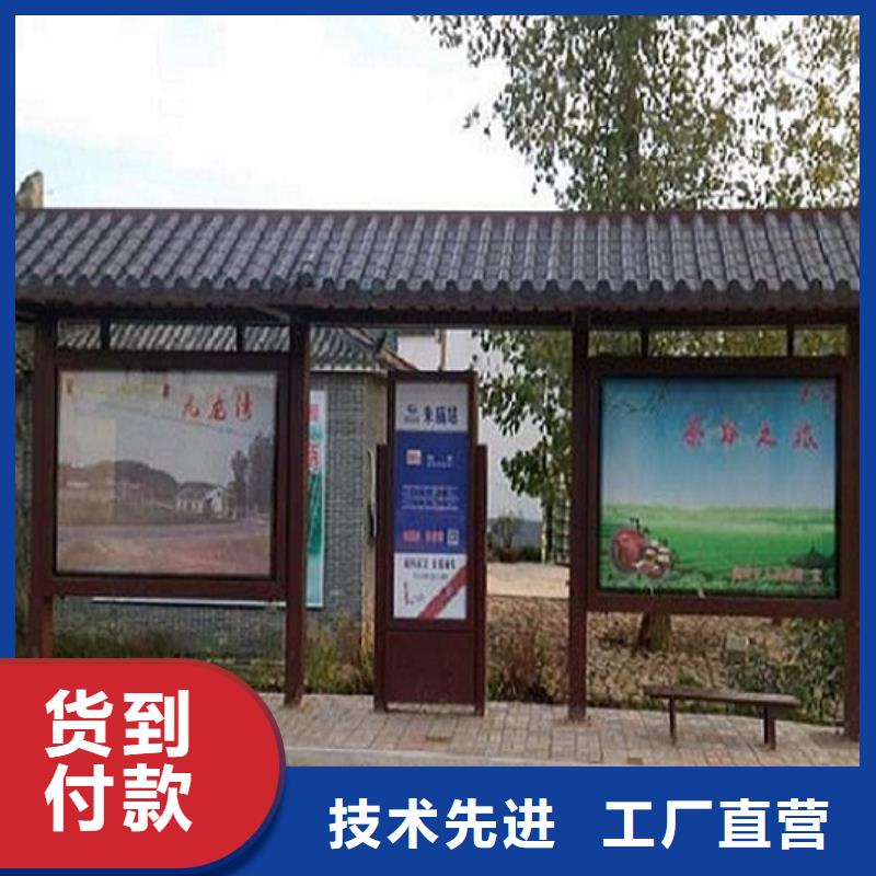 智能候車亭施工當?shù)厣a(chǎn)廠家