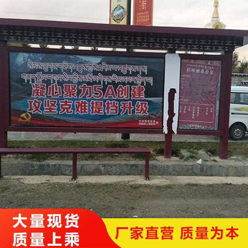 环保智能候车亭产品介绍当地品牌