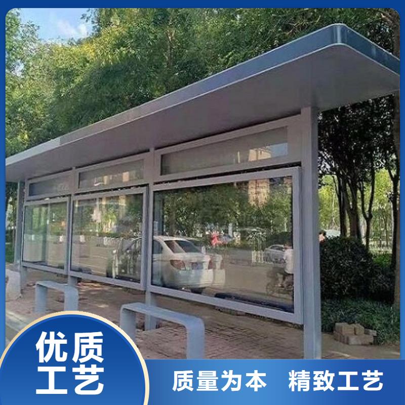 欧美智能候车亭可定制品质不将就