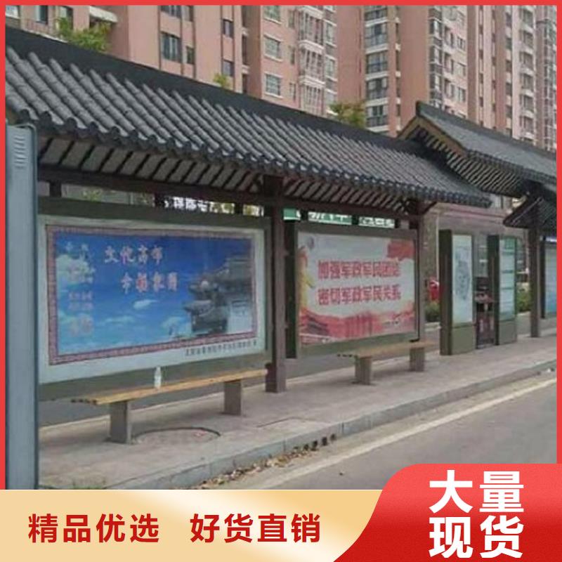 智能候車亭生產(chǎn)廠家太陽能滾動燈箱產(chǎn)品細(xì)節(jié)本地制造商