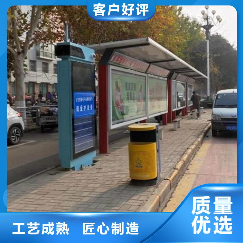 特色智能候車亭可定制助您降低采購成本