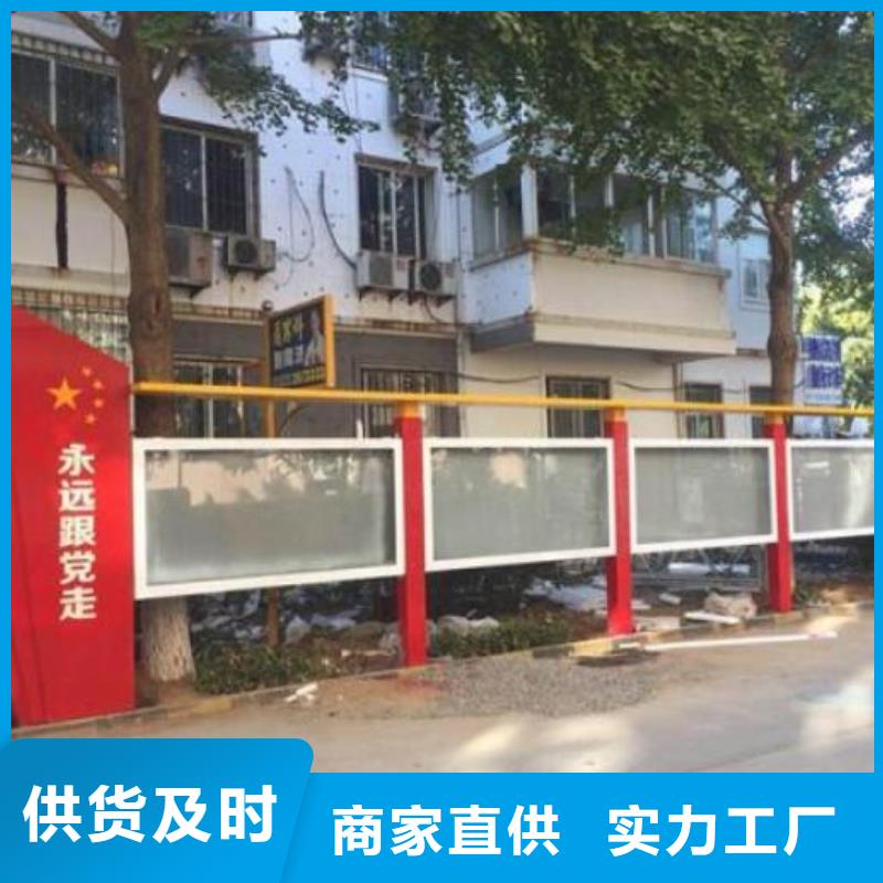 采购社区广告滚动灯箱必看-质量优用心细节