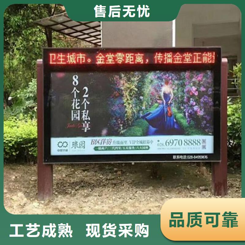 广告滚动灯箱生产厂家_路名牌滚动灯箱制作源头采购专注细节使用放心