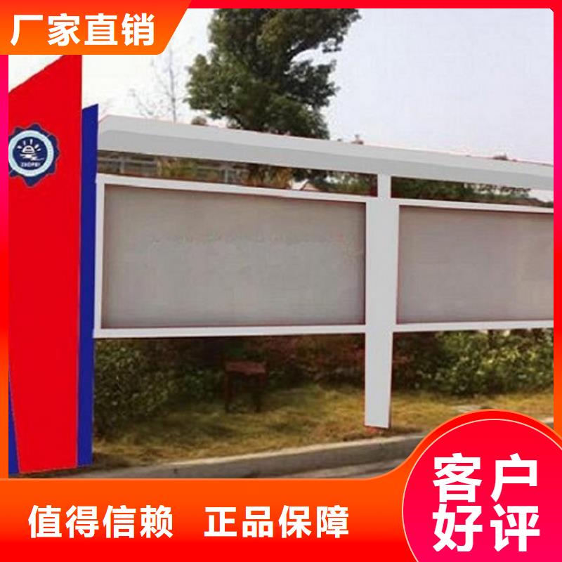 广告滚动灯箱生产厂家核心价值观生产厂家产品细节参数厂家新品