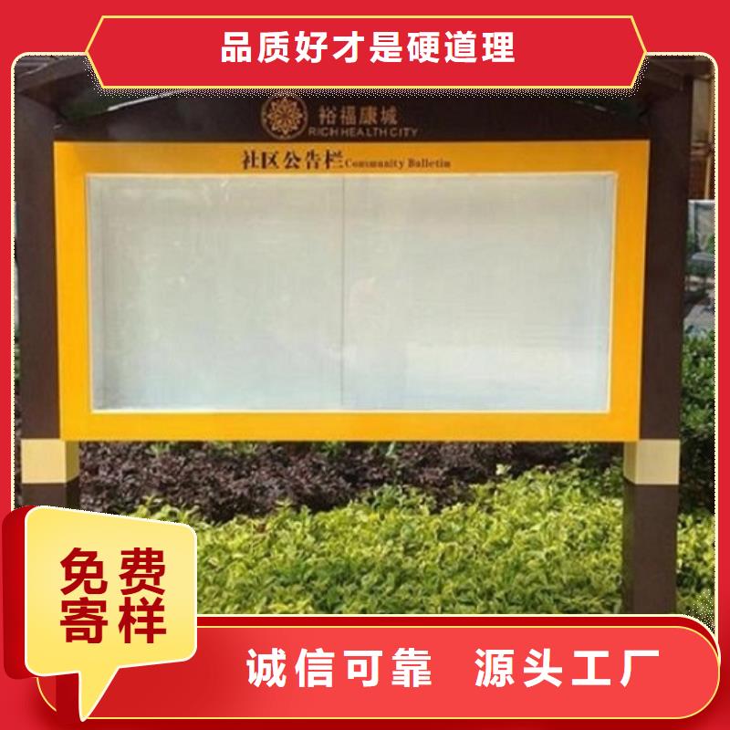 智能廣告滾動燈箱-薄利多銷同城經(jīng)銷商
