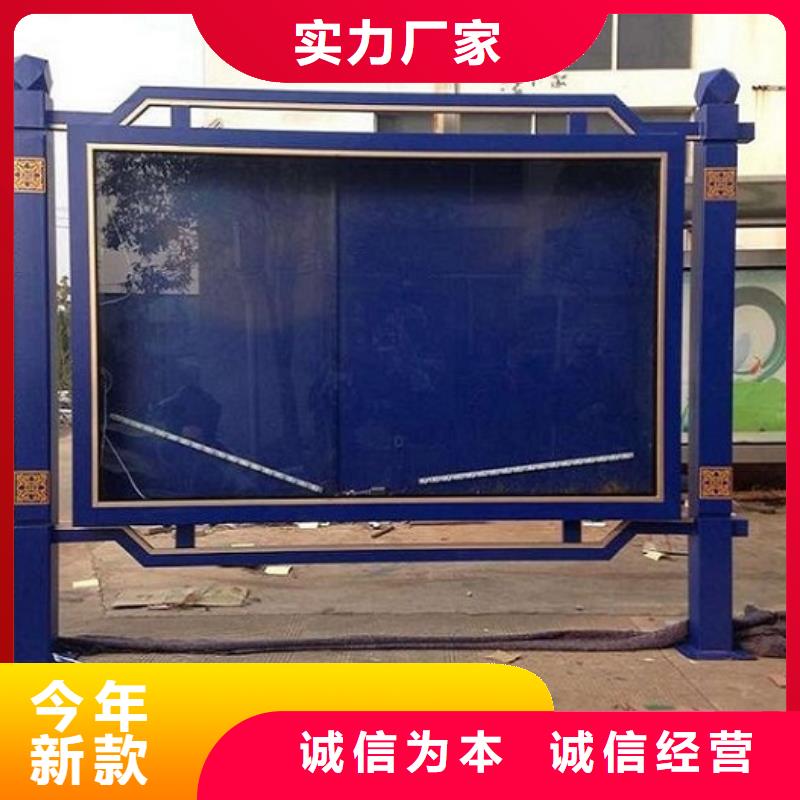 订购立式广告滚动灯箱本地经销商