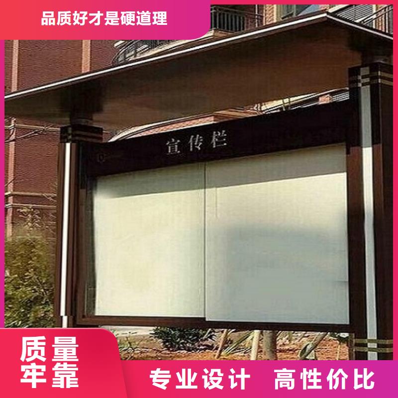 太阳能广告滚动灯箱厂家量大优惠联系厂家