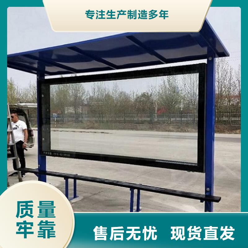 壁挂式广告滚动灯箱-壁挂式广告滚动灯箱保量诚信商家服务热情