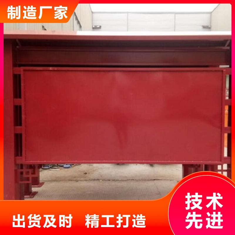 广告滚动灯箱生产厂家【核心价值观制作】真材实料标准工艺