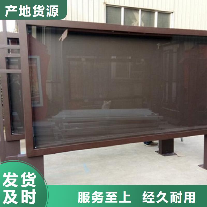 【廣告滾動(dòng)燈箱生產(chǎn)廠家】不銹鋼站臺生產(chǎn)廠家國標(biāo)檢測放心購買當(dāng)?shù)亟?jīng)銷商