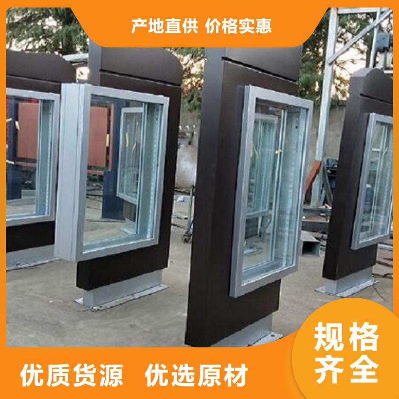 實力雄厚的換畫廣告滾動燈箱供貨商一手貨源源頭廠家