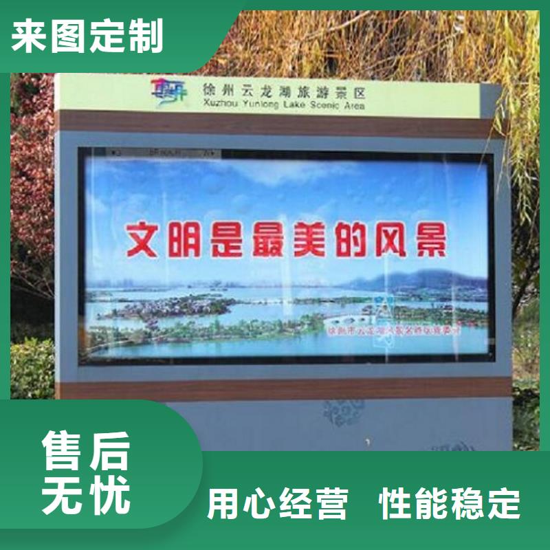 【广告滚动灯箱生产厂家,不锈钢指路牌灯箱生产厂家直销厂家】专注生产制造多年