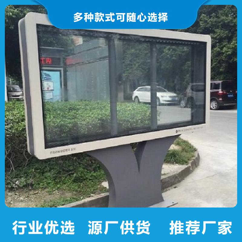 广告滚动灯箱生产厂家核心价值观敢与同行比价格产品细节