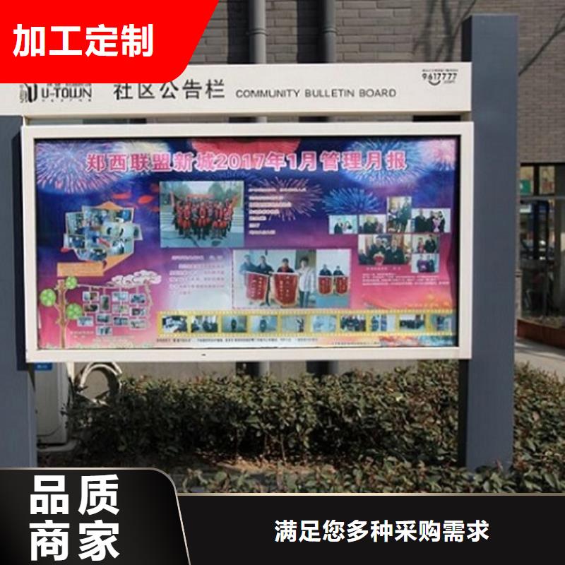 广告滚动灯箱生产厂家指路牌灯箱制作值得买支持大小批量采购