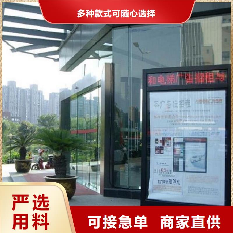广告滚动灯箱生产厂家-路名牌滚动灯箱出货及时当地生产厂家