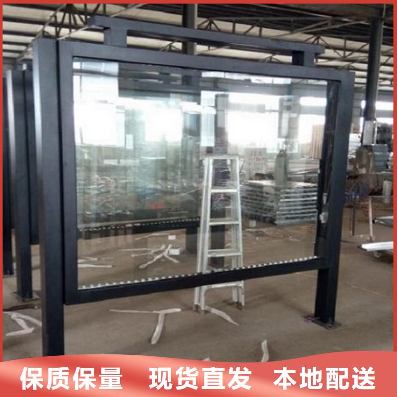 广告滚动灯箱生产厂家-不锈钢宣传栏厂家精选您身边的厂家