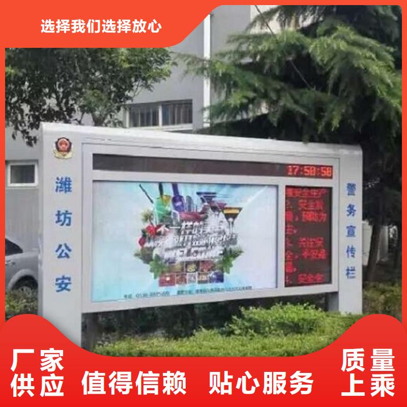 防水广告滚动灯箱厂家—薄利多销当地服务商