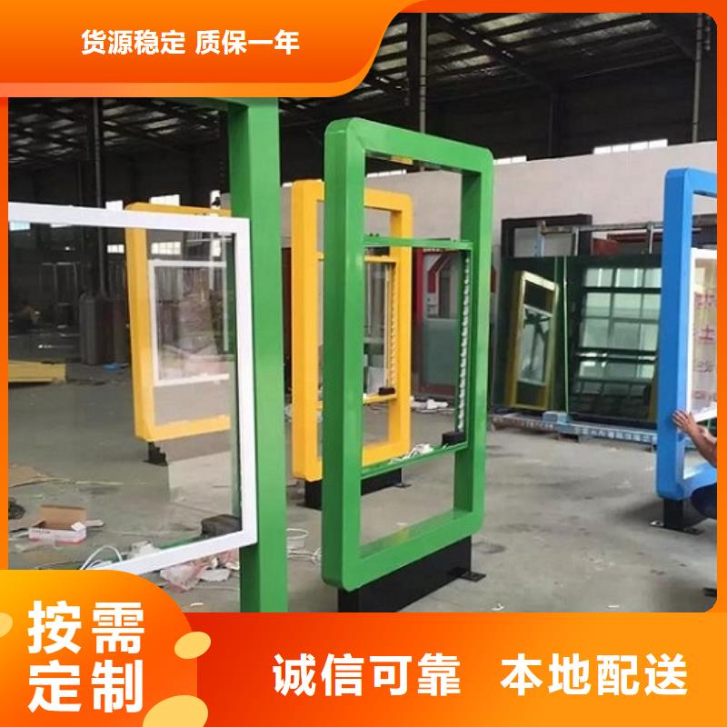 智能广告滚动灯箱品牌-报价_锐思广告制品生产厂家现货快速采购
