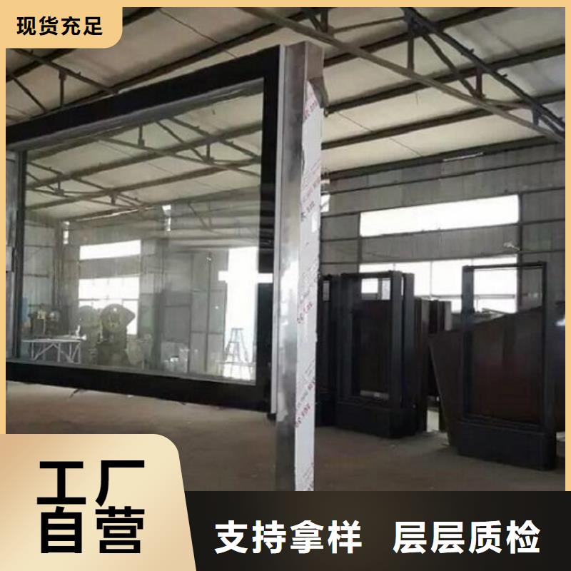 广告滚动灯箱、广告滚动灯箱厂家直销—薄利多销当地经销商