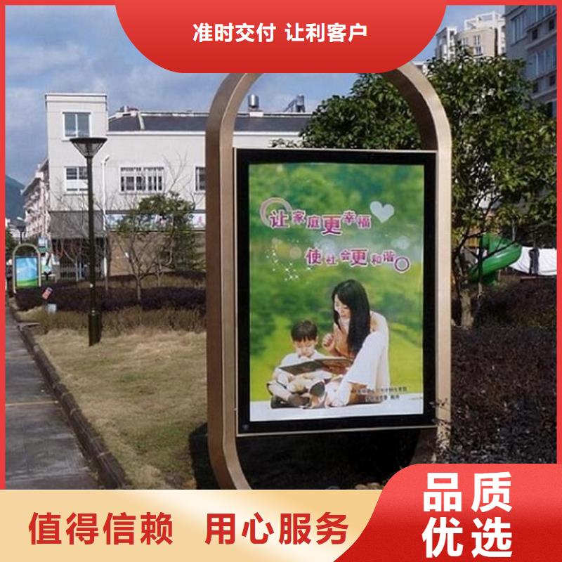 换画广告滚动灯箱厂家热线品牌企业