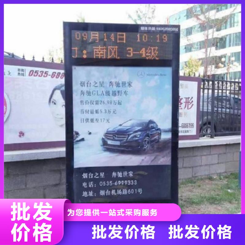 定制防水广告滚动灯箱的厂家本地生产厂家