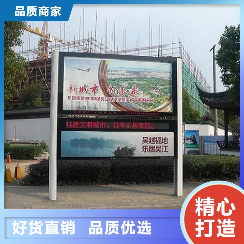 欧式LED阅报栏灯箱多年行业经验实力大厂家
