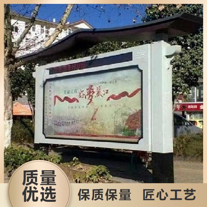 #彩屏LED阅报栏灯箱厂家真正让利给买家