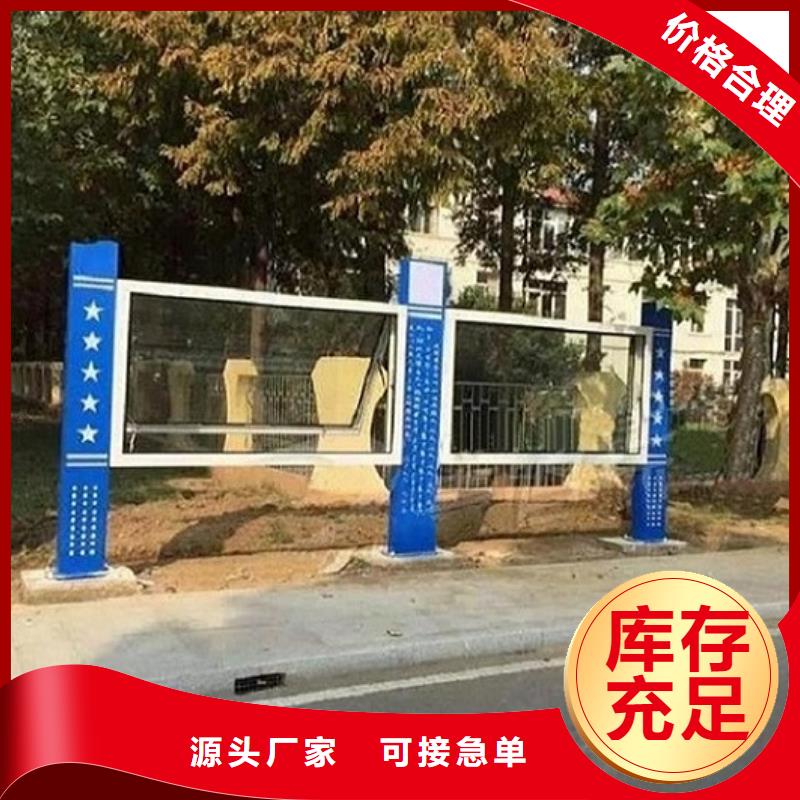 仿古LED阅报栏灯箱厂家销售热线质量无忧
