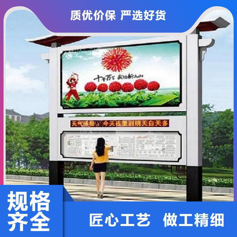本地欧式LED阅报栏灯箱本地经销商