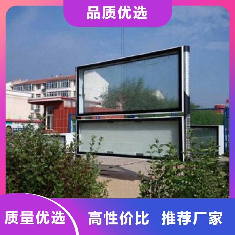 库存充足的新款LED阅报栏灯箱销售厂家同城公司
