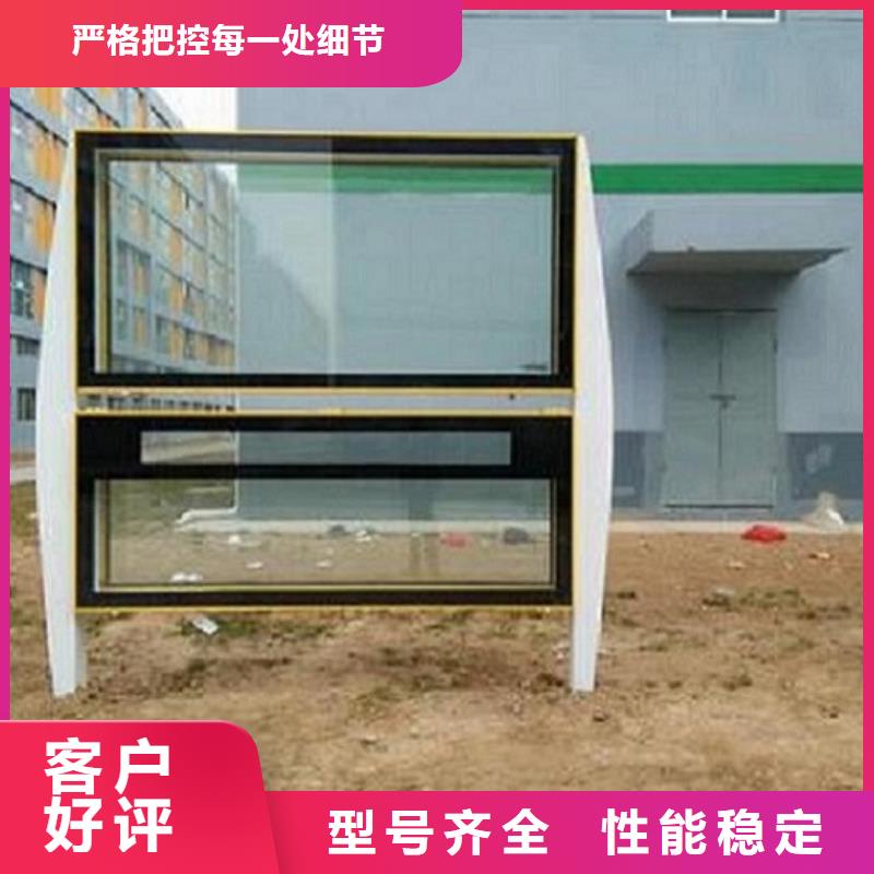 采购环保LED阅报栏灯箱必看-质量优本地品牌
