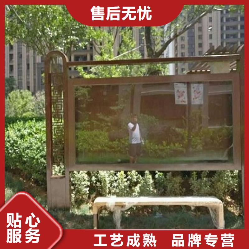 异形LED阅报栏灯箱厂家现货质检合格发货